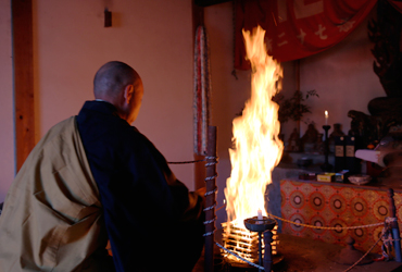 護摩祈祷について